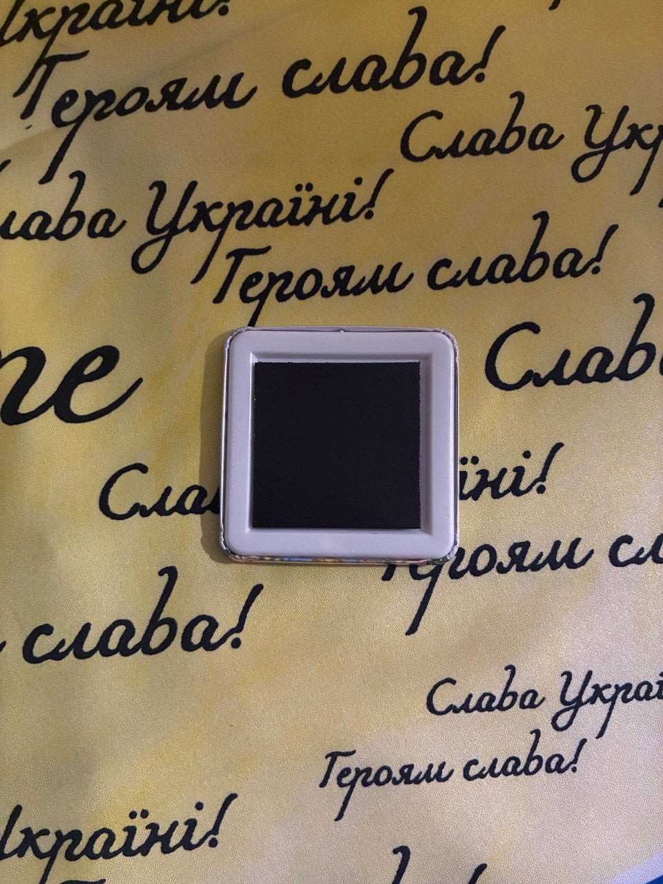 Ukrainian magnet #11