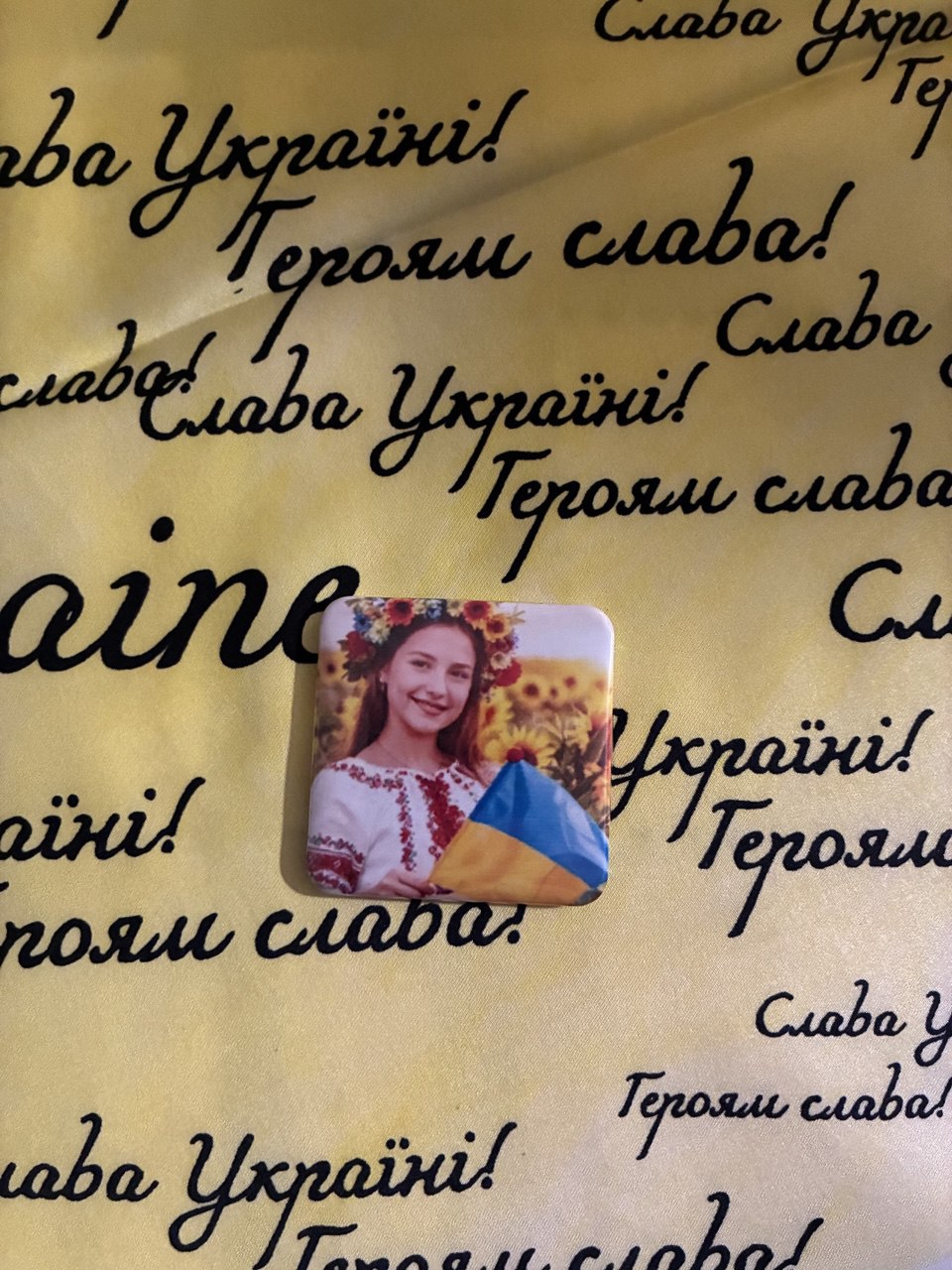 Ukrainian magnet #14