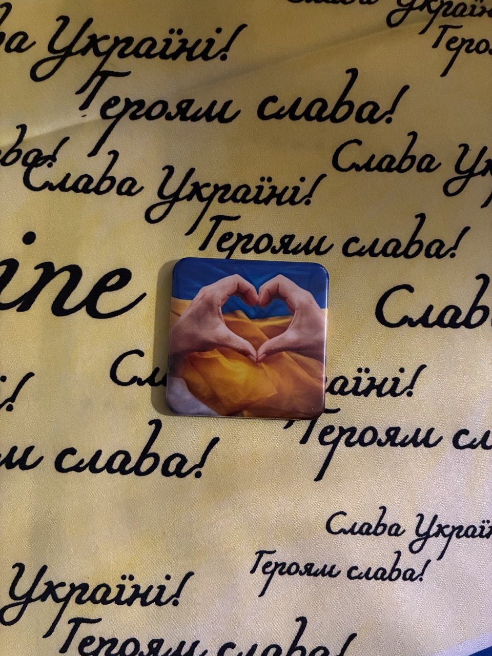 Ukrainian magnet #19