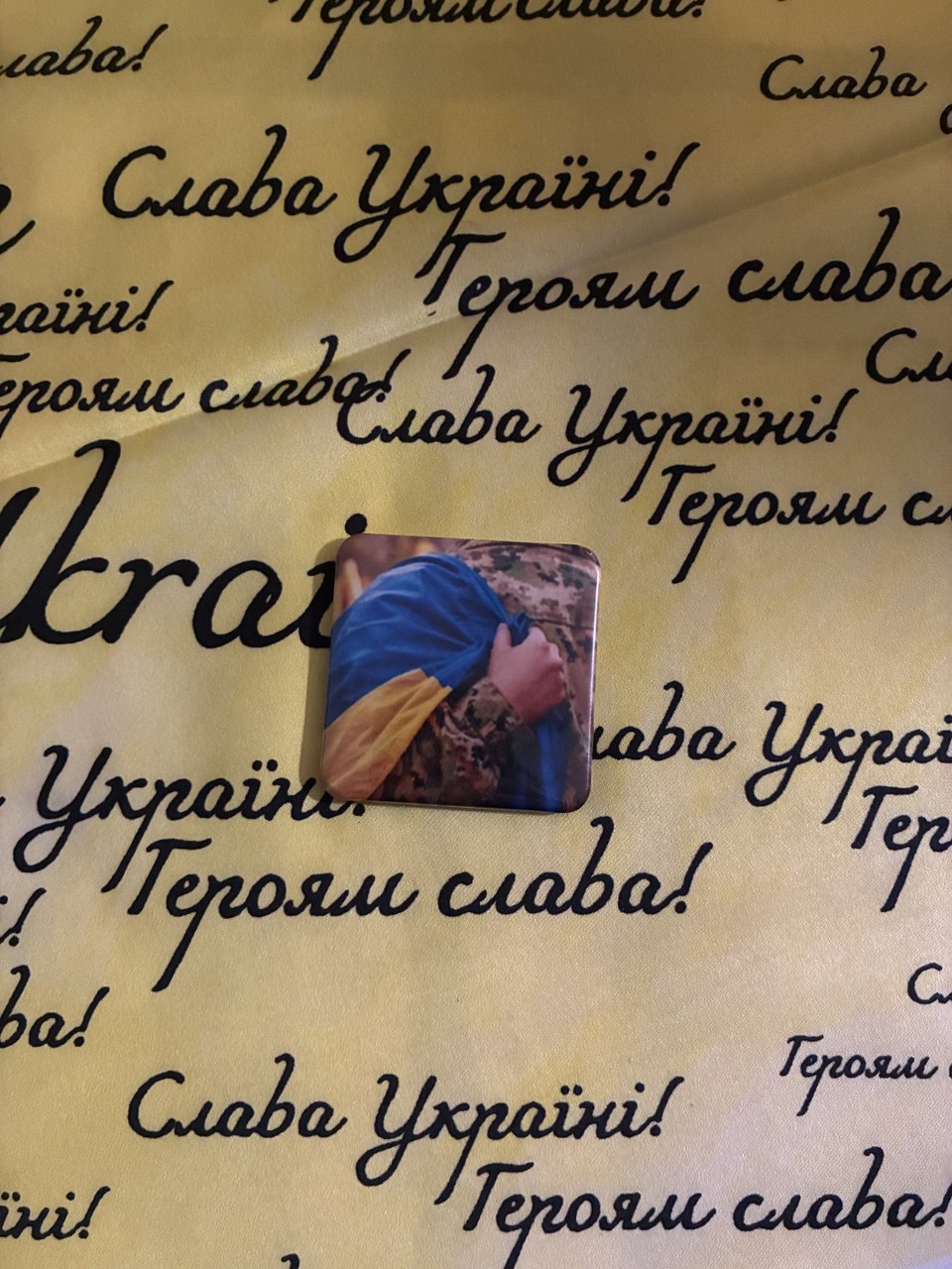 Ukrainian magnet #12