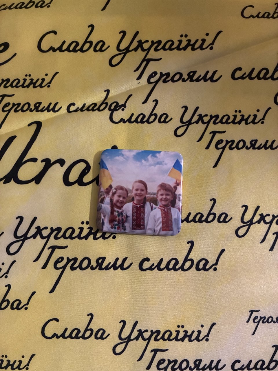 Ukrainian magnet #10