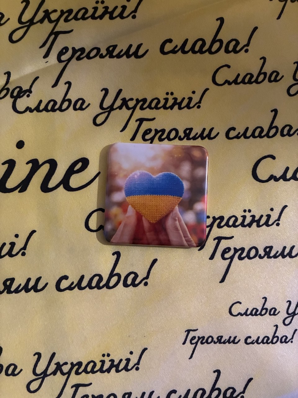 Ukrainian magnet #13