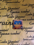 Ukrainian magnet #7