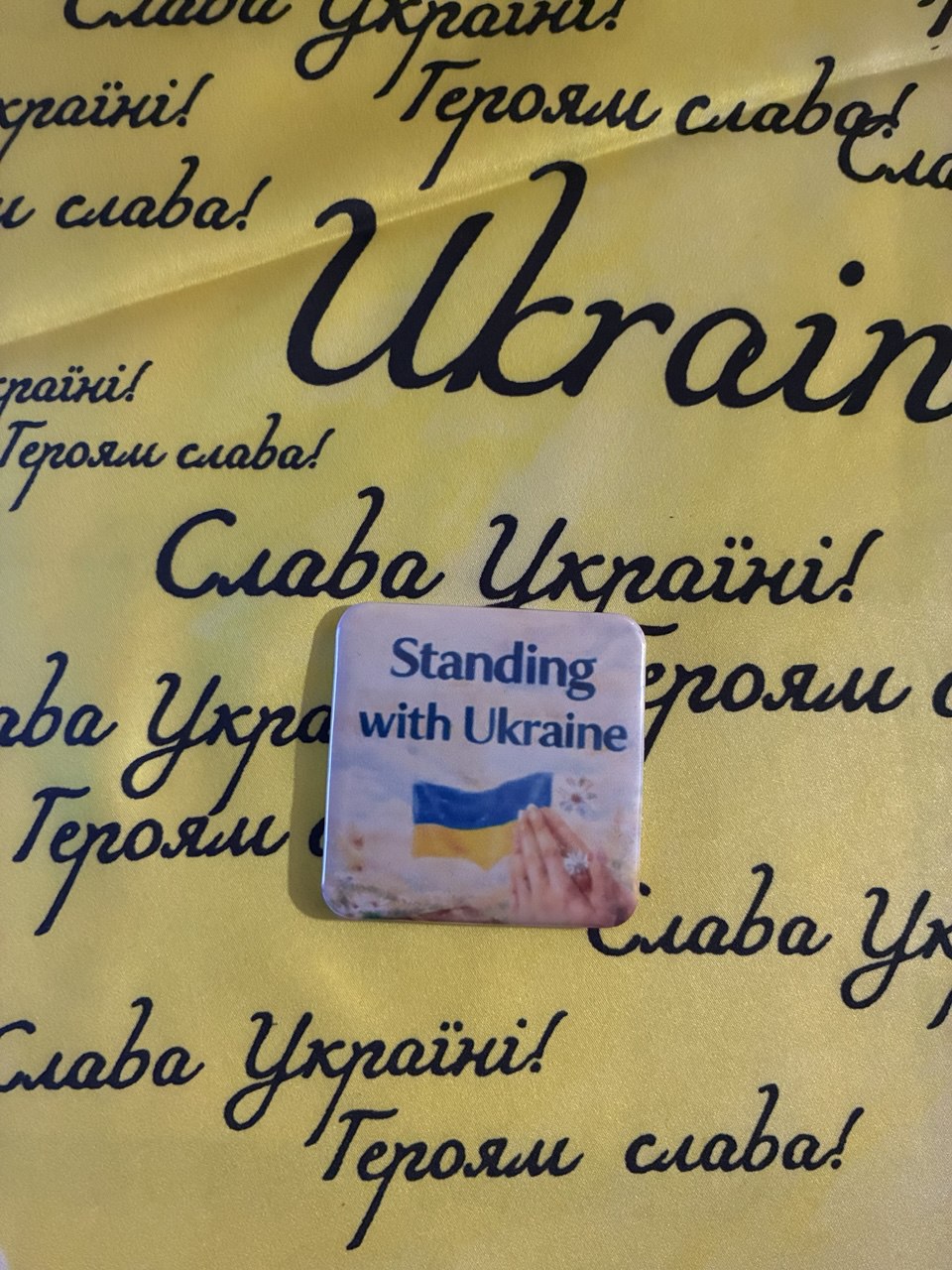 Ukrainian magnet #2