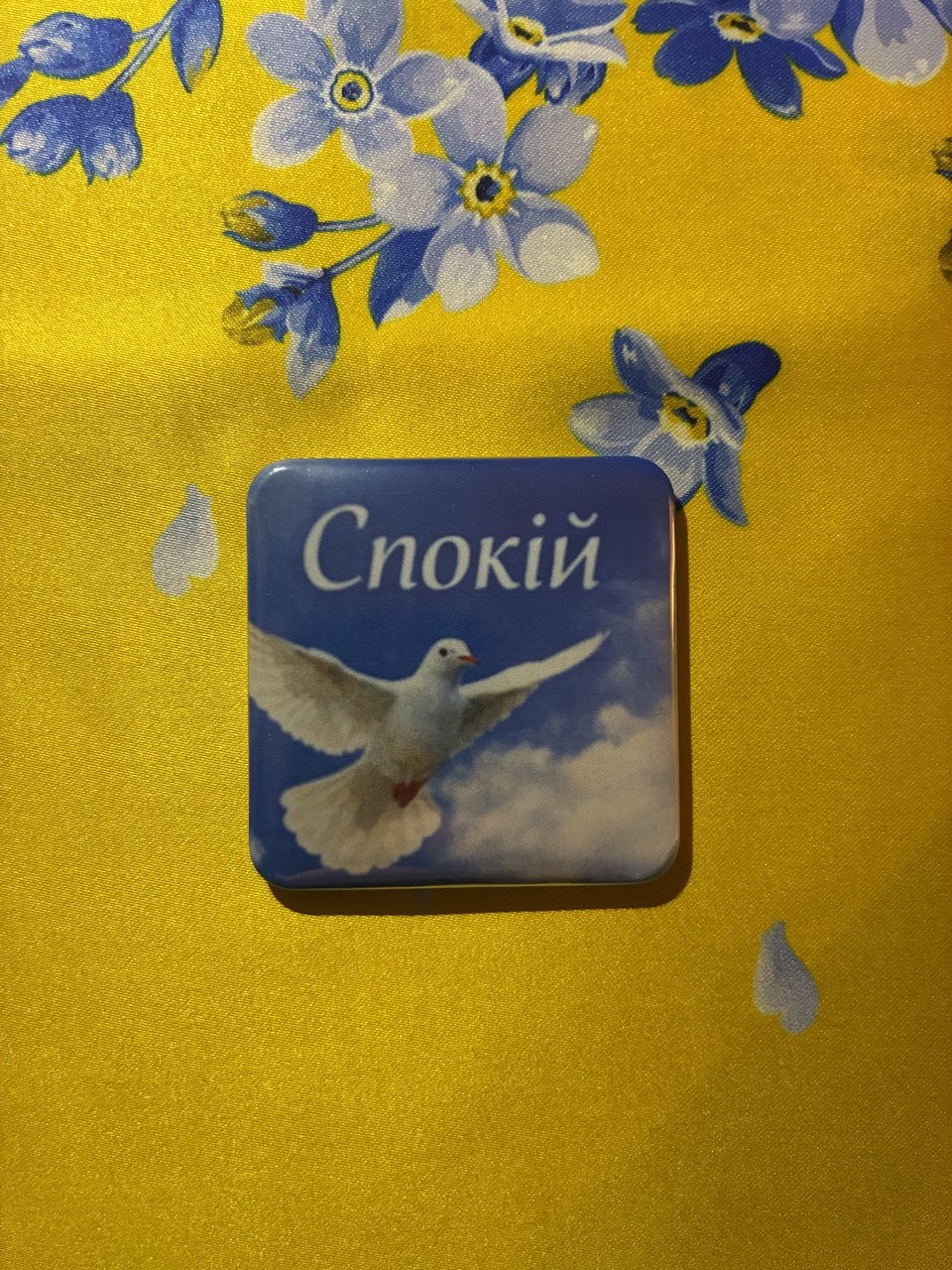 Christian magnet #7