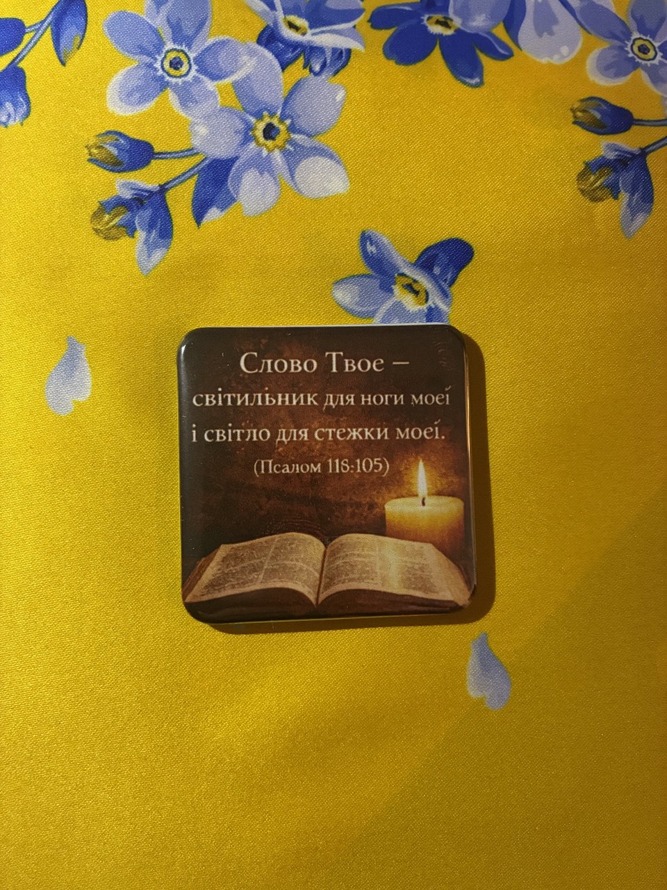 Christian magnet #4
