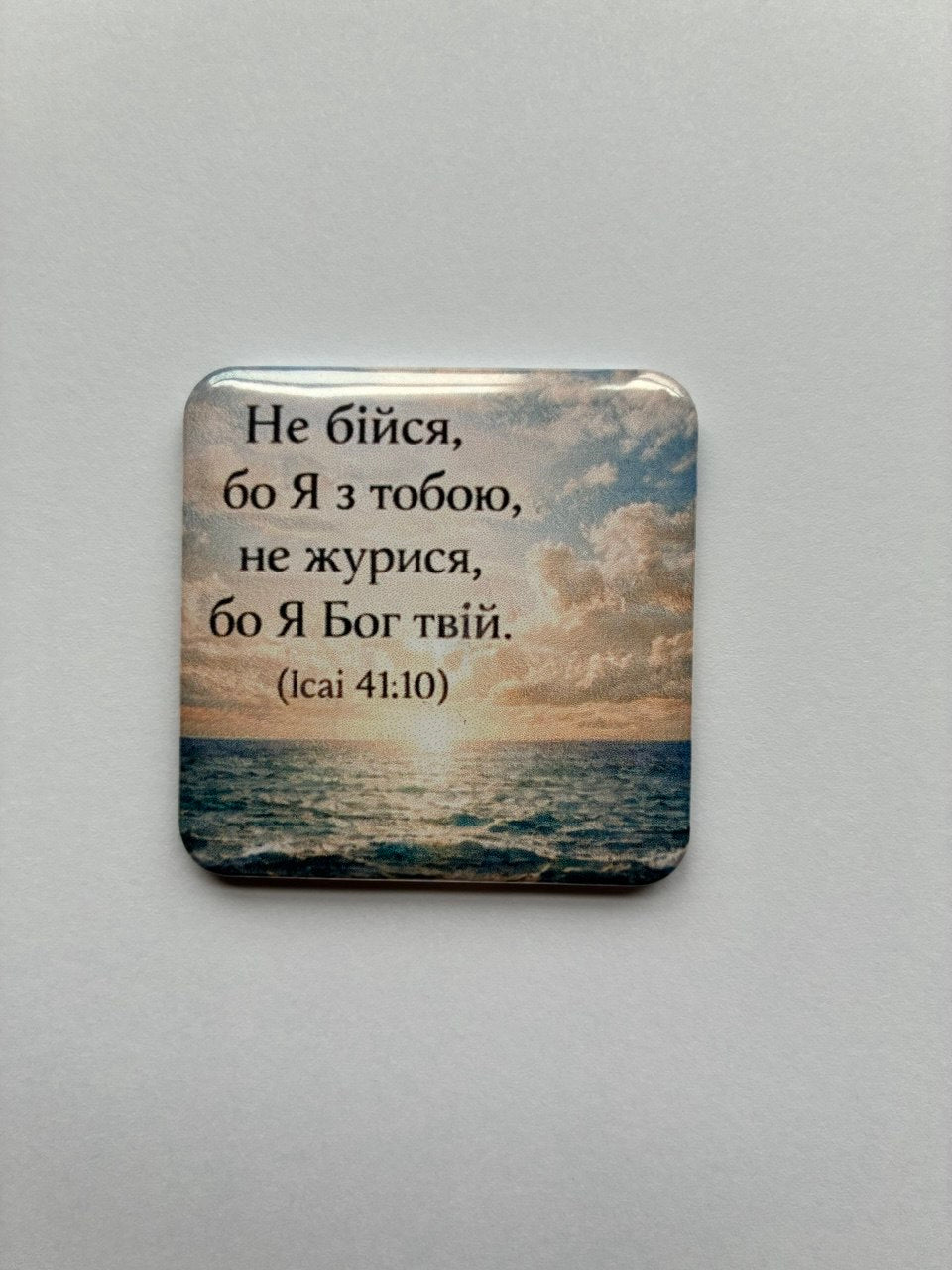 Christian magnet #8