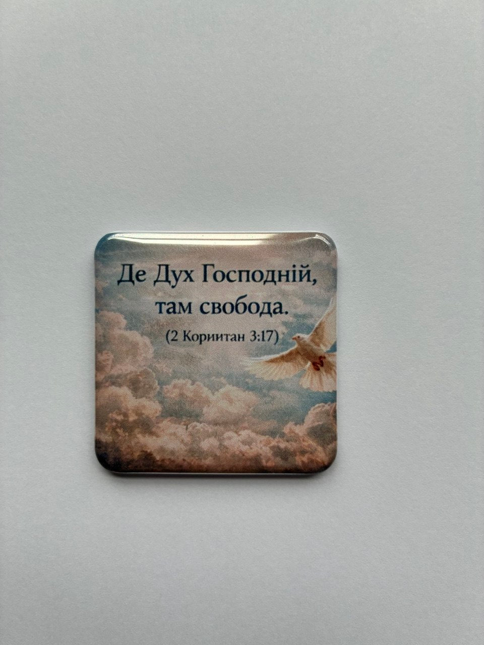Christian magnet #9