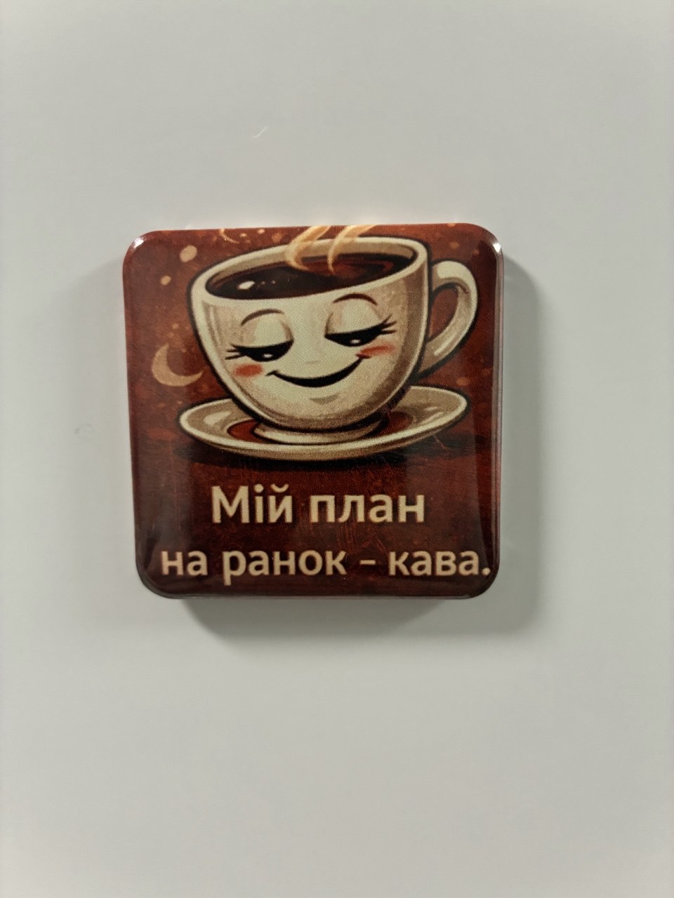 Coffee magnet #3