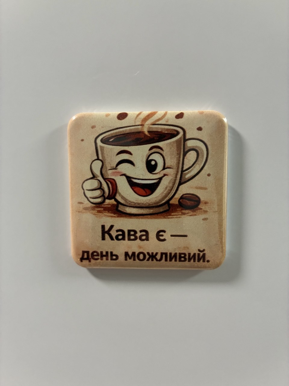Coffee magnet #6