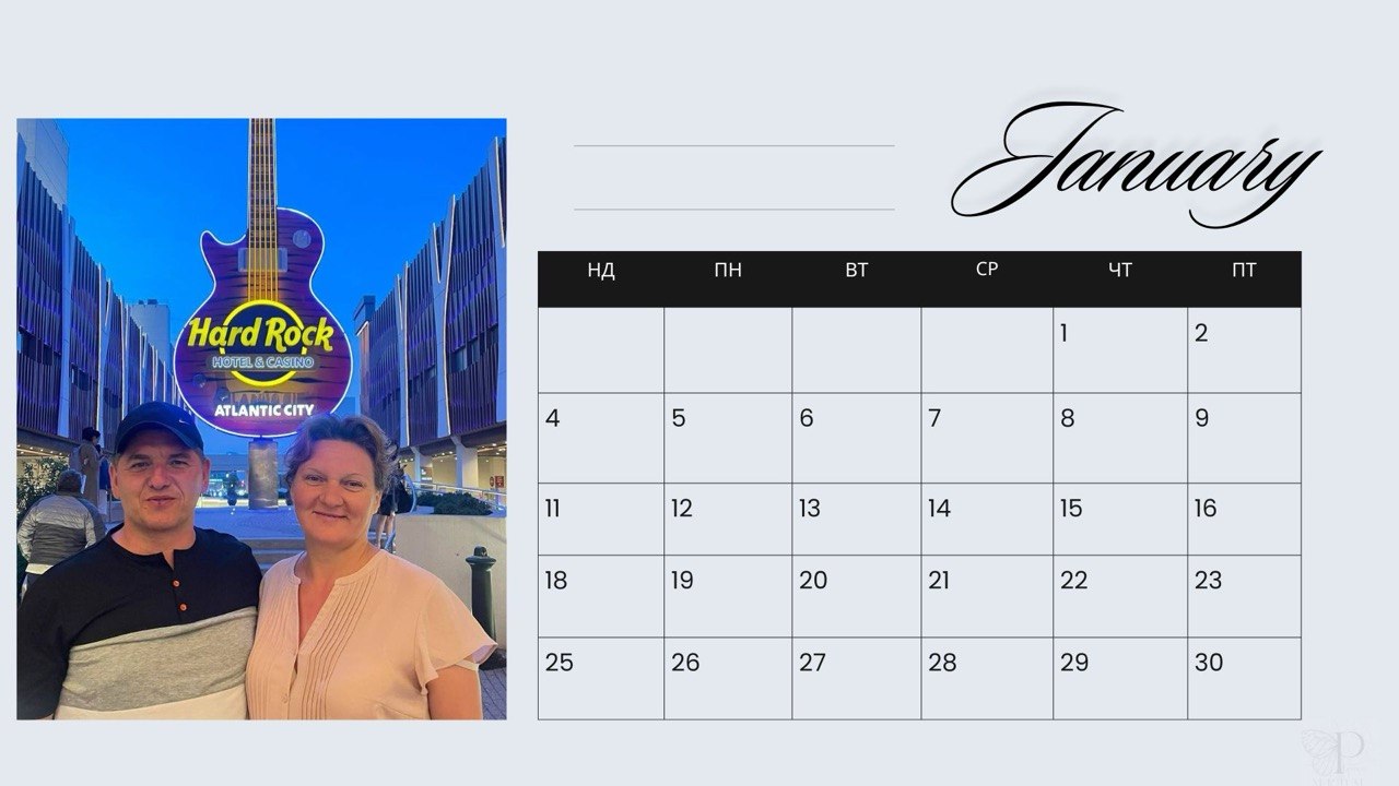 Wall calendar for 2026 #1