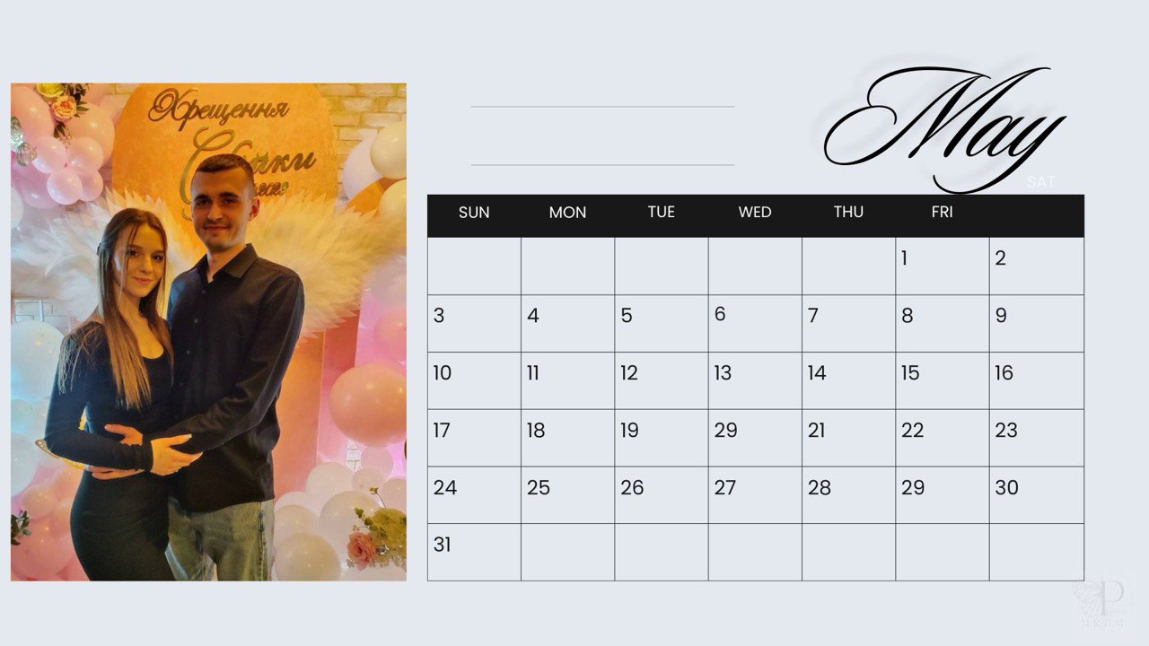 Wall calendar for 2026 #1