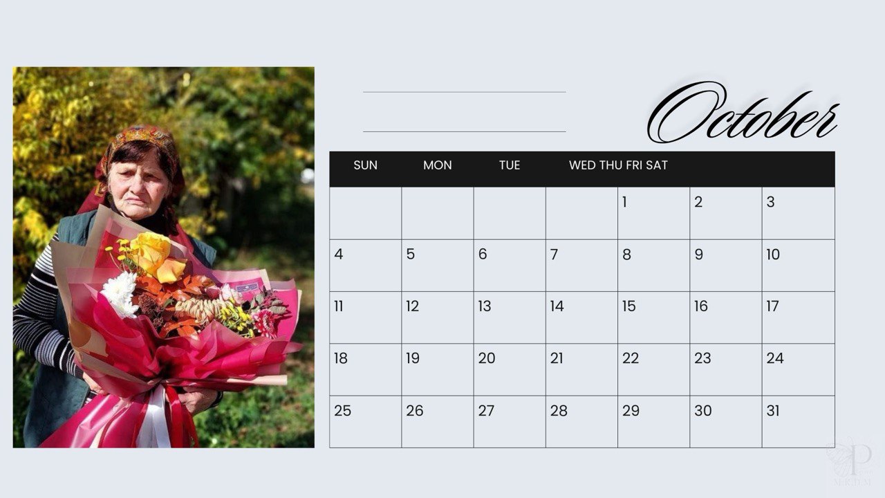 Wall calendar for 2026 #1