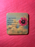 Christian magnet #42