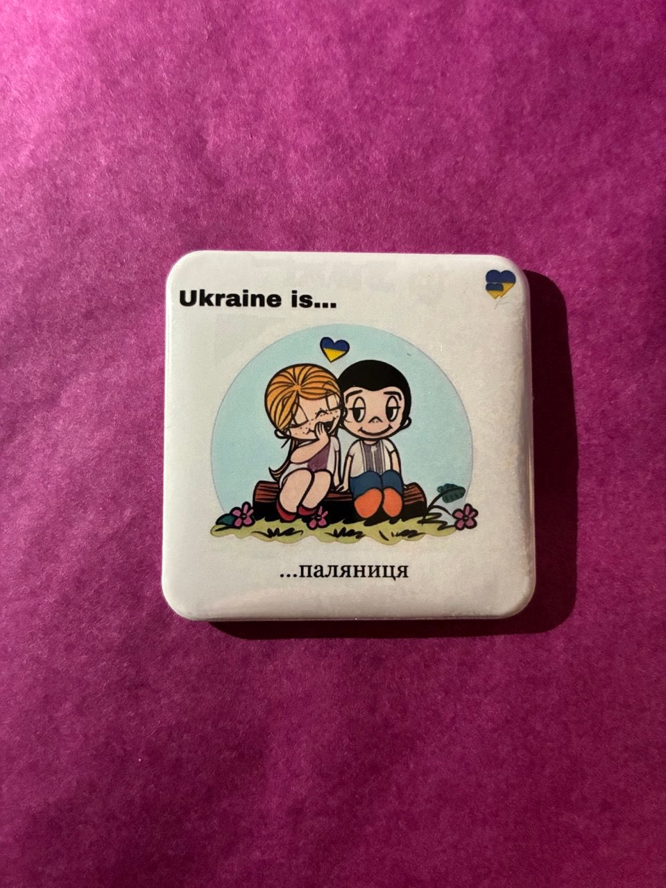 Ukrainian magnet #25