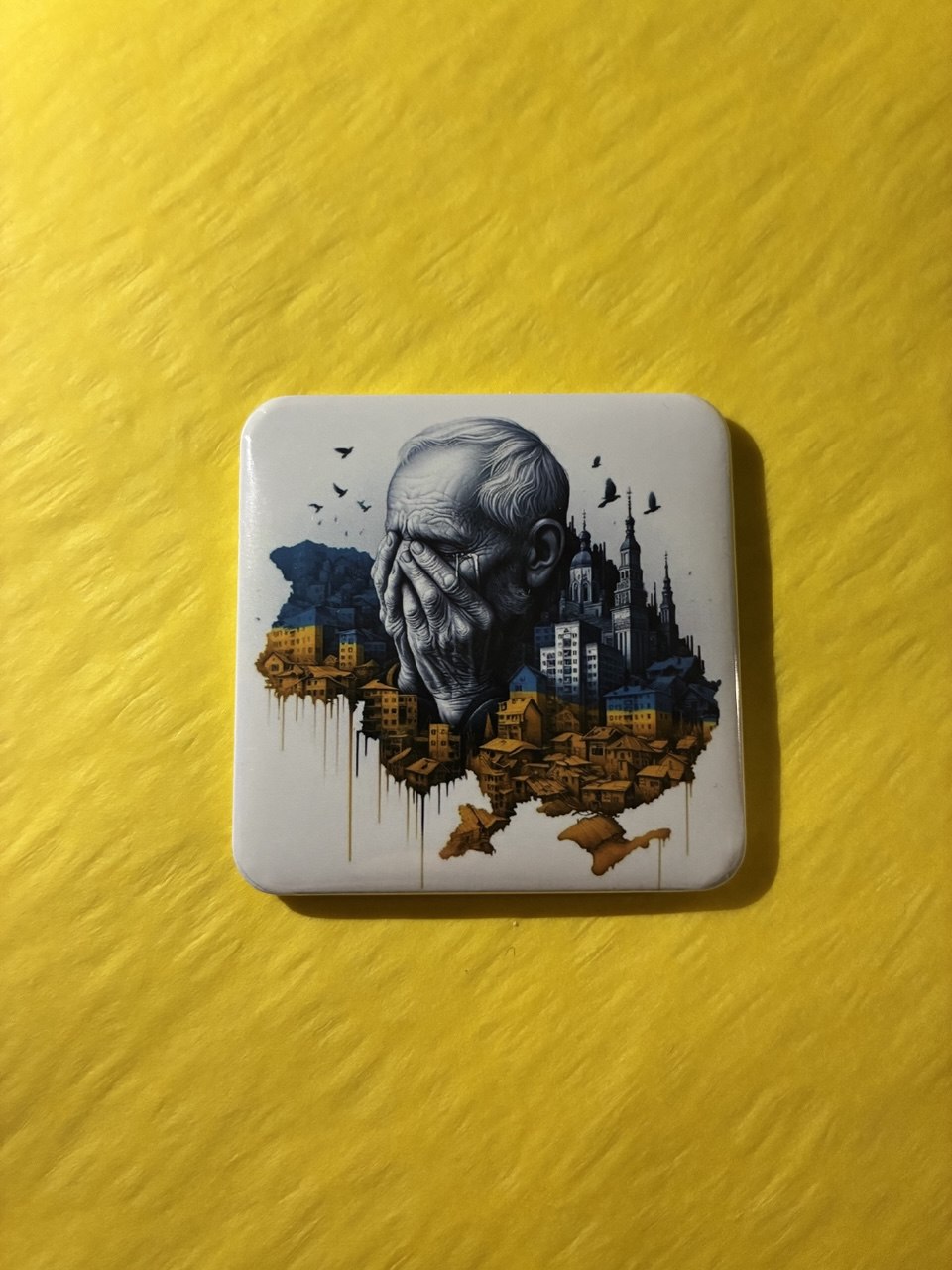 Ukrainian magnet #29