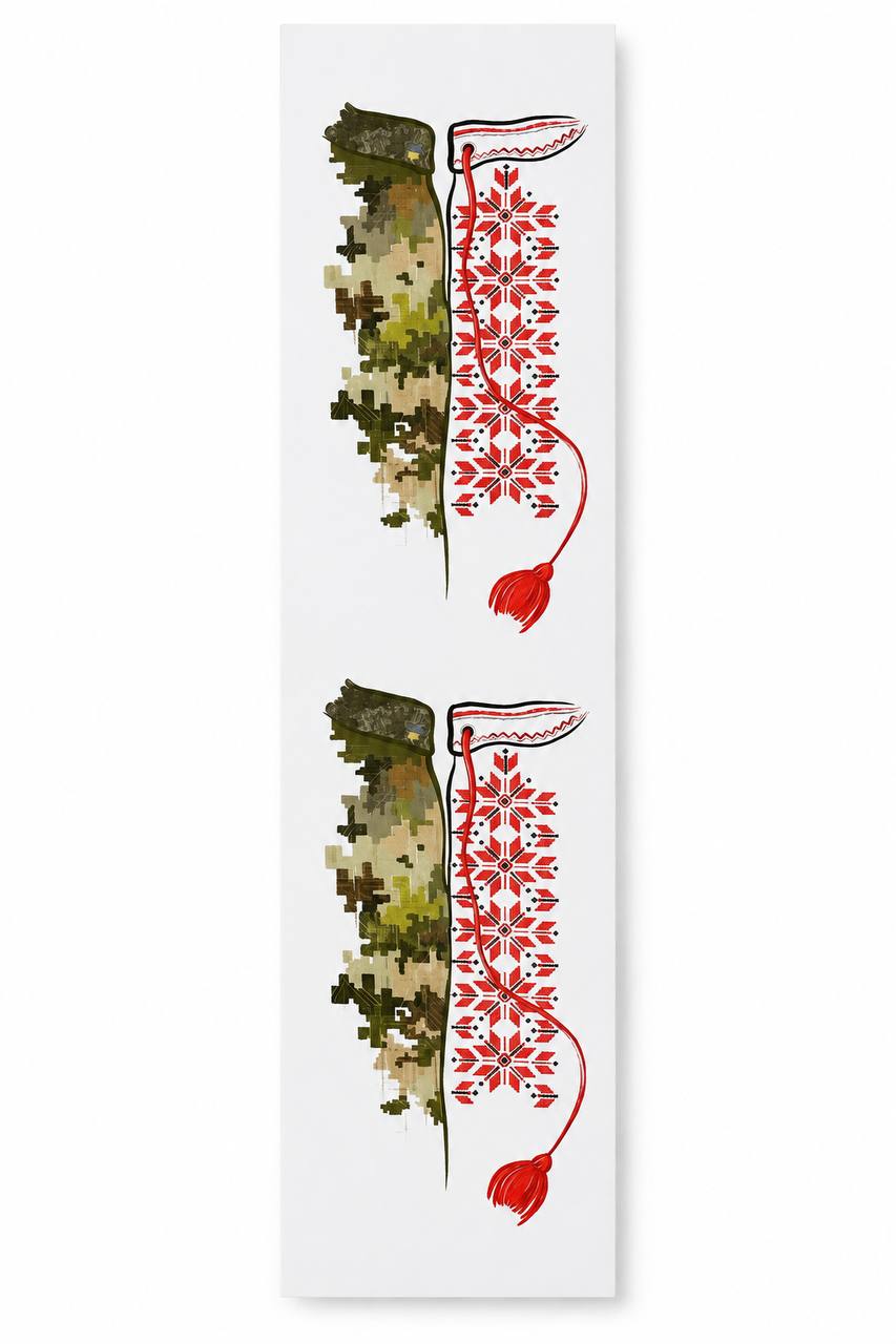 White vertical bookmark with camouflage and red Ukrainian embroidery combination repeated twice in product preview