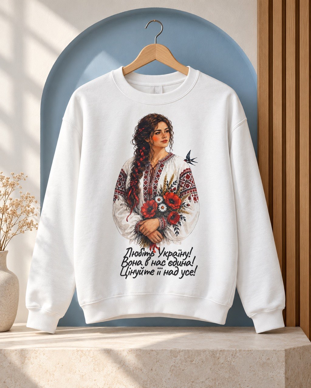 Lyubit Ukrainu Ukrainian woman crewneck sweatshirt