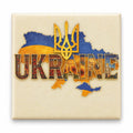 Cream background UKRAINE embroidery map fridge magnet with gold trident