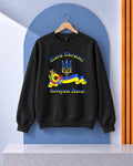 Slava Ukraini! Heroyam Slava! Crewneck Sweatshirt — Black product mockup