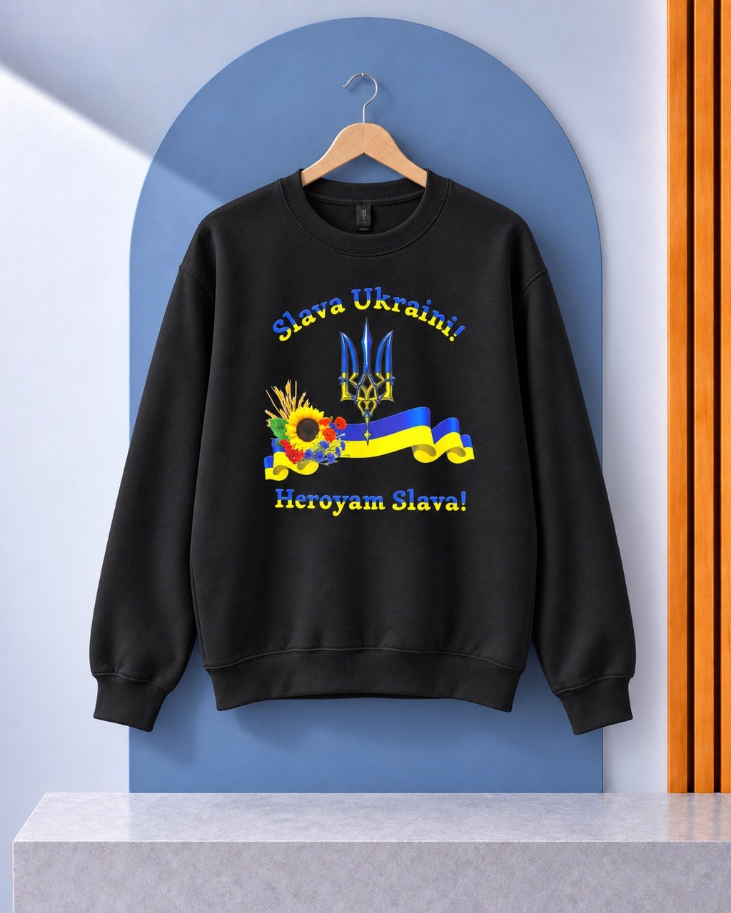 Slava Ukraini! Heroyam Slava! Crewneck Sweatshirt — Black product mockup