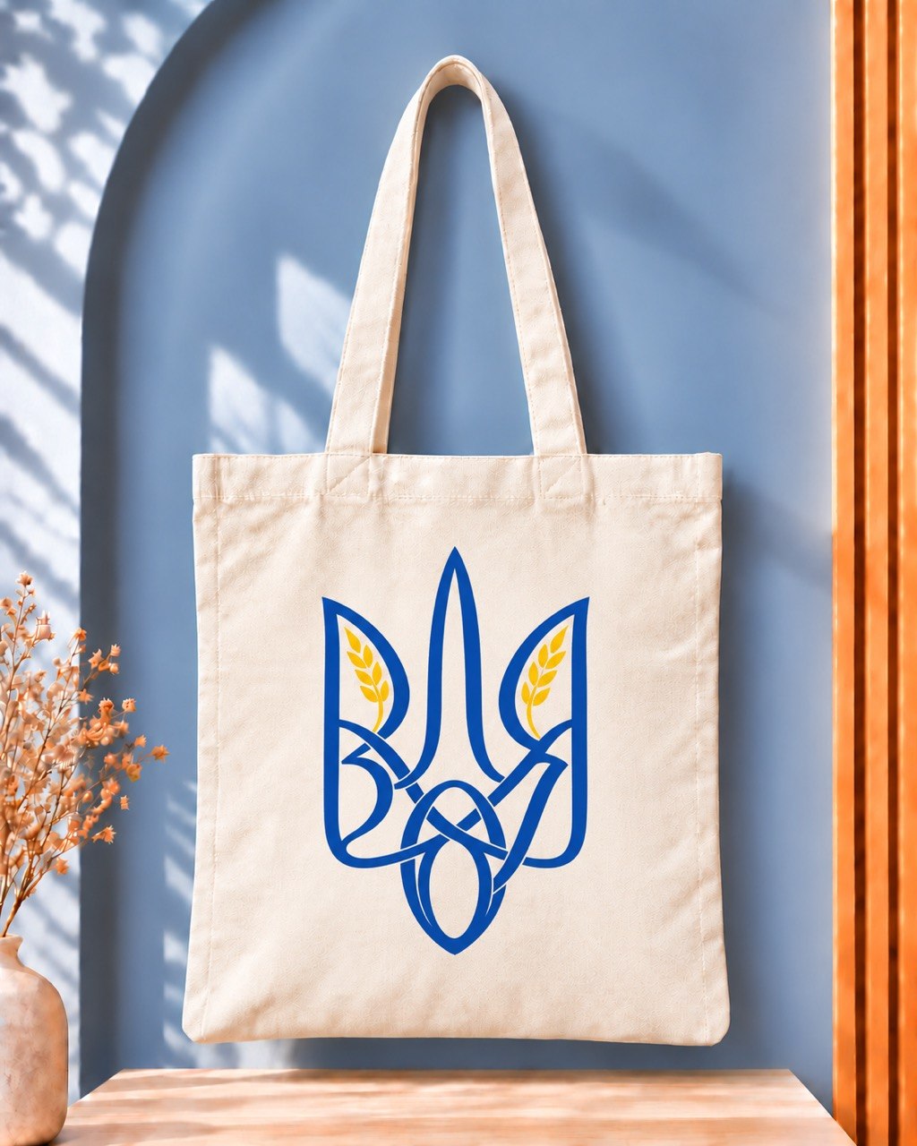 Blue and yellow knotwork Tryzub natural tote bag