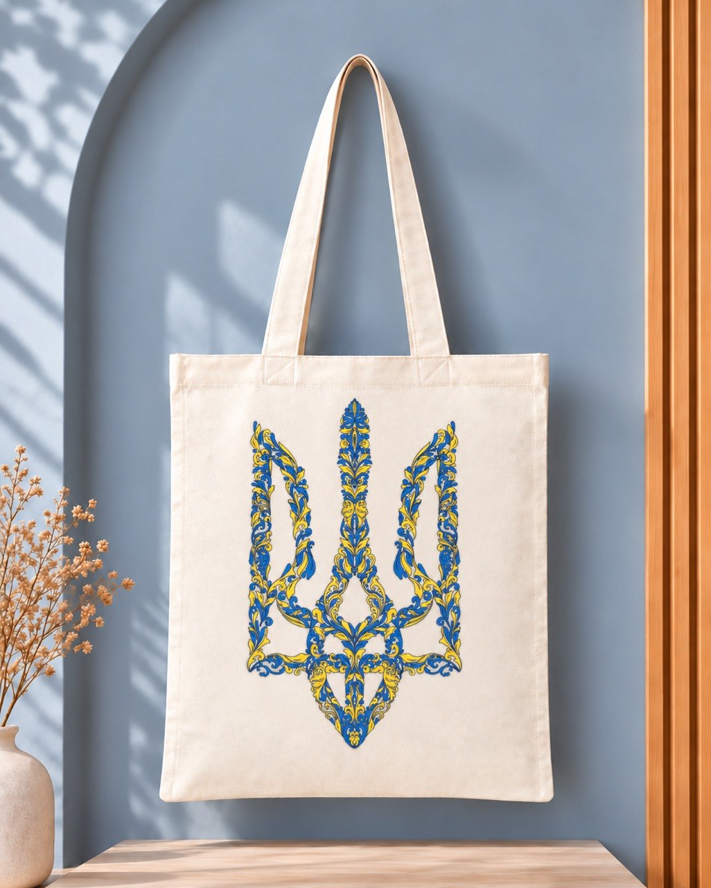Ornate blue and yellow Tryzub natural tote bag