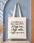 I na onovleniy zemli Ukrainian quote tote bag
