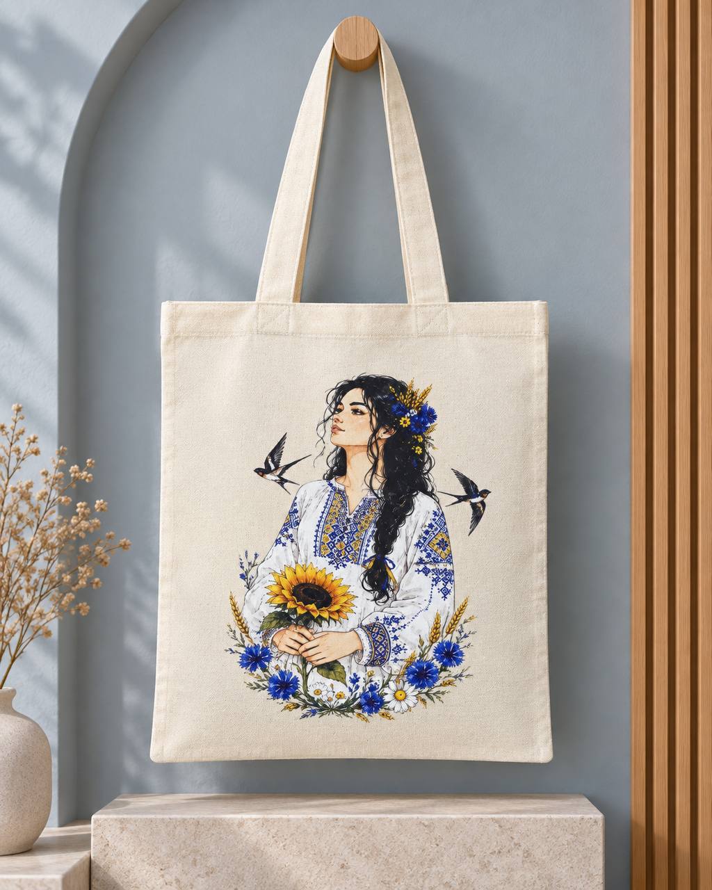 Natural-color tote bag with Ukrainian woman in vyshyvanka, sunflowers and birds